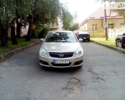 Серый Опель Вектра, объемом двигателя 2.2 л и пробегом 228 тыс. км за 4100 $, фото 5 на Automoto.ua