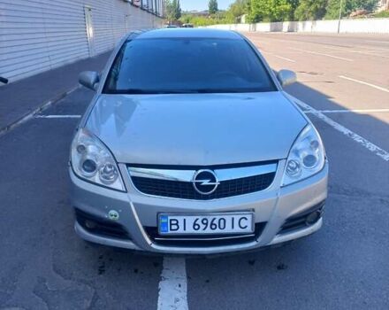 Серый Опель Вектра, объемом двигателя 1.91 л и пробегом 220 тыс. км за 4300 $, фото 1 на Automoto.ua