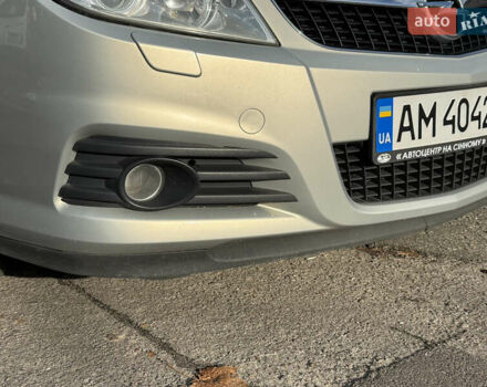 Сірий Опель Вектра, об'ємом двигуна 2.2 л та пробігом 194 тис. км за 6950 $, фото 1 на Automoto.ua