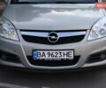 Серый Опель Вектра, объемом двигателя 2.2 л и пробегом 301 тыс. км за 5700 $, фото 28 на Automoto.ua