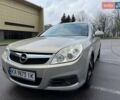 Сірий Опель Вектра, об'ємом двигуна 2.2 л та пробігом 211 тис. км за 5100 $, фото 3 на Automoto.ua