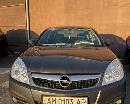 Серый Опель Вектра, объемом двигателя 1.8 л и пробегом 101 тыс. км за 5000 $, фото 5 на Automoto.ua