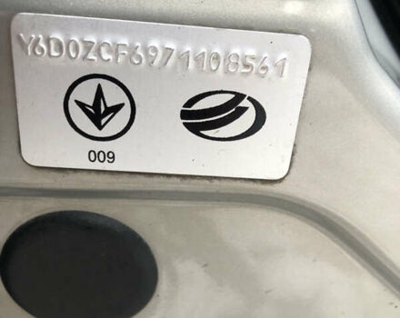 Сірий Опель Вектра, об'ємом двигуна 2.2 л та пробігом 203 тис. км за 6000 $, фото 14 на Automoto.ua