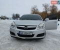 Серый Опель Вектра, объемом двигателя 2.2 л и пробегом 195 тыс. км за 4800 $, фото 22 на Automoto.ua
