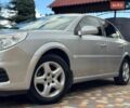 Сірий Опель Вектра, об'ємом двигуна 2.2 л та пробігом 357 тис. км за 4150 $, фото 13 на Automoto.ua