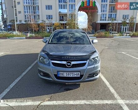 Серый Опель Вектра, объемом двигателя 2.2 л и пробегом 155 тыс. км за 6800 $, фото 40 на Automoto.ua