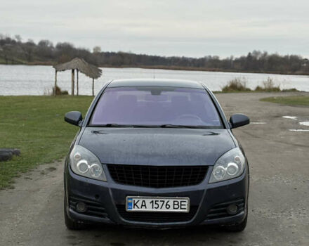 Серый Опель Вектра, объемом двигателя 2.2 л и пробегом 277 тыс. км за 4800 $, фото 5 на Automoto.ua