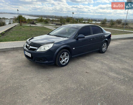 Опель Вектра 2007 у Миколаєві на Automoto.ua Сірий Опель Вектра, об'ємом двигуна 2.2 л та пробігом 218 тис. км за 4750 $, фото 2 на Automoto.ua
