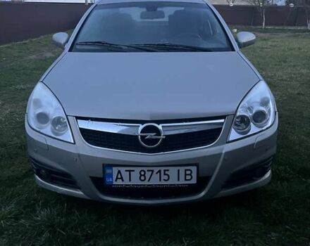 Серый Опель Вектра, объемом двигателя 2.2 л и пробегом 263 тыс. км за 5700 $, фото 3 на Automoto.ua