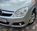 Сірий Опель Вектра, об'ємом двигуна 2.2 л та пробігом 357 тис. км за 4150 $, фото 15 на Automoto.ua