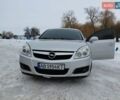 Серый Опель Вектра, объемом двигателя 2.2 л и пробегом 195 тыс. км за 5300 $, фото 8 на Automoto.ua