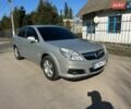 Сірий Опель Вектра, об'ємом двигуна 2.2 л та пробігом 200 тис. км за 5500 $, фото 1 на Automoto.ua