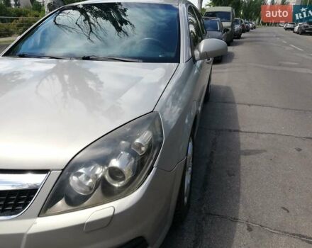 Сірий Опель Вектра, об'ємом двигуна 2.2 л та пробігом 288 тис. км за 5799 $, фото 2 на Automoto.ua