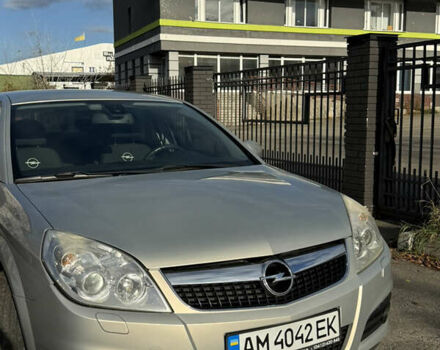 Сірий Опель Вектра, об'ємом двигуна 2.2 л та пробігом 194 тис. км за 6950 $, фото 26 на Automoto.ua
