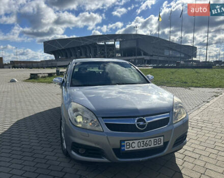Опель Вектра 2007 в Львове на Automoto.ua Серый Опель Вектра, объемом двигателя 2.2 л и пробегом 290 тыс. км за 5300 $, фото 5 на Automoto.ua