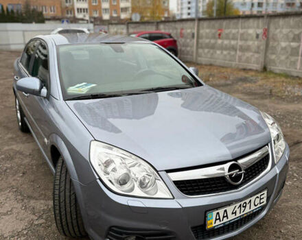 Сірий Опель Вектра, об'ємом двигуна 2.2 л та пробігом 56 тис. км за 8500 $, фото 14 на Automoto.ua
