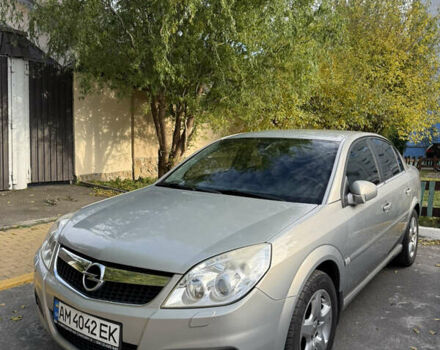 Сірий Опель Вектра, об'ємом двигуна 2.2 л та пробігом 194 тис. км за 6950 $, фото 46 на Automoto.ua