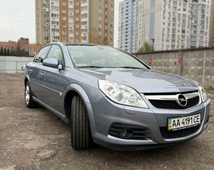 Сірий Опель Вектра, об'ємом двигуна 2.2 л та пробігом 56 тис. км за 8500 $, фото 15 на Automoto.ua
