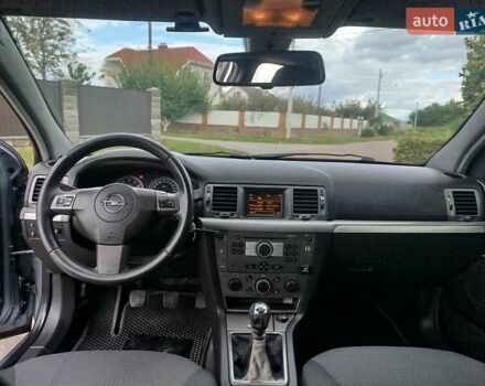 Сірий Опель Вектра, об'ємом двигуна 2.2 л та пробігом 247 тис. км за 5200 $, фото 12 на Automoto.ua