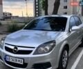 Сірий Опель Вектра, об'ємом двигуна 2.2 л та пробігом 225 тис. км за 4200 $, фото 1 на Automoto.ua