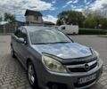 Серый Опель Вектра, объемом двигателя 2.2 л и пробегом 351 тыс. км за 4300 $, фото 1 на Automoto.ua