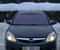 Серый Опель Вектра, объемом двигателя 1.8 л и пробегом 200 тыс. км за 5100 $, фото 1 на Automoto.ua