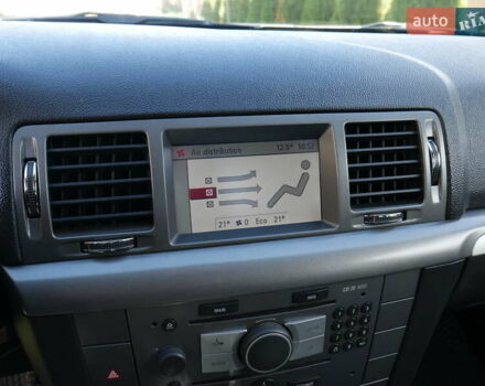 Опель Вектра 2007 в Береговом на Automoto.ua Серый Опель Вектра, объемом двигателя 2.2 л и пробегом 76 тыс. км за 7999 $, фото 52 на Automoto.ua
