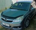 Сірий Опель Вектра, об'ємом двигуна 2.2 л та пробігом 270 тис. км за 4000 $, фото 1 на Automoto.ua
