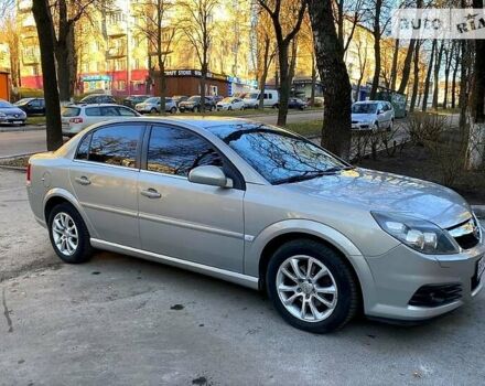 Серый Опель Вектра, объемом двигателя 2.2 л и пробегом 134 тыс. км за 7100 $, фото 2 на Automoto.ua