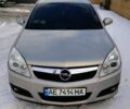 Серый Опель Вектра, объемом двигателя 1.8 л и пробегом 194 тыс. км за 5500 $, фото 1 на Automoto.ua