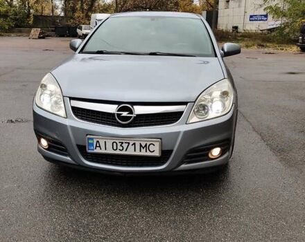 Серый Опель Вектра, объемом двигателя 2.2 л и пробегом 264 тыс. км за 4600 $, фото 2 на Automoto.ua