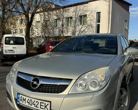 Сірий Опель Вектра, об'ємом двигуна 2.2 л та пробігом 194 тис. км за 6950 $, фото 48 на Automoto.ua