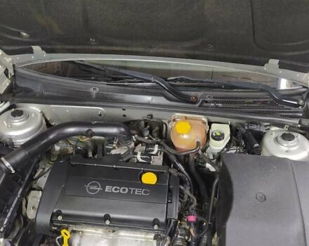 Серый Опель Вектра, объемом двигателя 1.6 л и пробегом 230 тыс. км за 4450 $, фото 40 на Automoto.ua