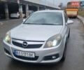 Сірий Опель Вектра, об'ємом двигуна 2.2 л та пробігом 240 тис. км за 3500 $, фото 1 на Automoto.ua