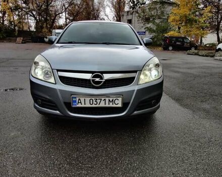 Серый Опель Вектра, объемом двигателя 2.2 л и пробегом 264 тыс. км за 4600 $, фото 7 на Automoto.ua