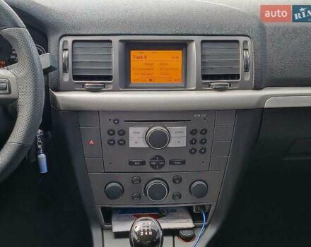 Сірий Опель Вектра, об'ємом двигуна 2.2 л та пробігом 261 тис. км за 5690 $, фото 16 на Automoto.ua