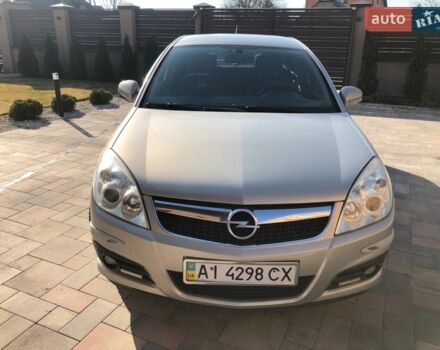 Сірий Опель Вектра, об'ємом двигуна 1.8 л та пробігом 262 тис. км за 5200 $, фото 6 на Automoto.ua