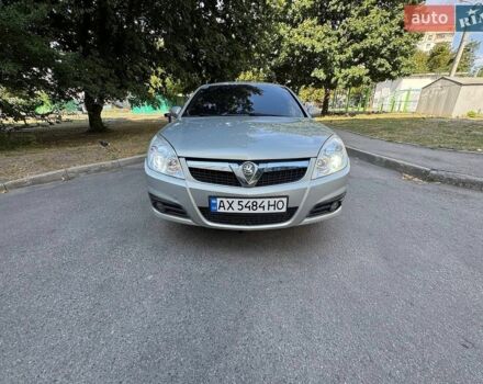 Сірий Опель Вектра, об'ємом двигуна 1.8 л та пробігом 206 тис. км за 4200 $, фото 6 на Automoto.ua