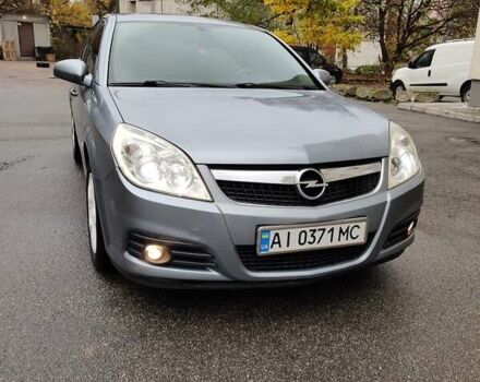 Серый Опель Вектра, объемом двигателя 2.2 л и пробегом 264 тыс. км за 4600 $, фото 1 на Automoto.ua