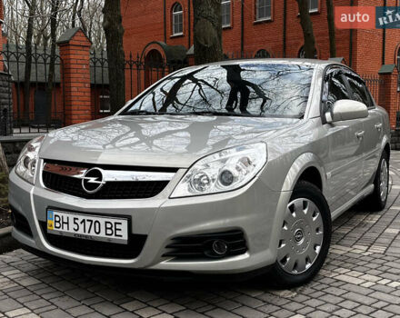 Серый Опель Вектра, объемом двигателя 1.8 л и пробегом 84 тыс. км за 6500 $, фото 2 на Automoto.ua