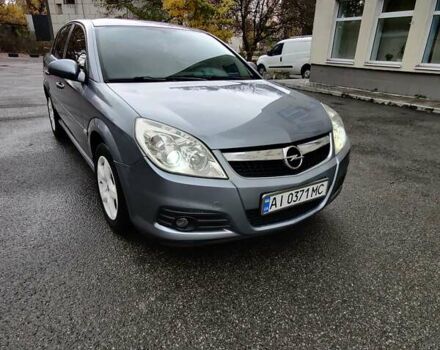 Серый Опель Вектра, объемом двигателя 2.2 л и пробегом 264 тыс. км за 4600 $, фото 5 на Automoto.ua