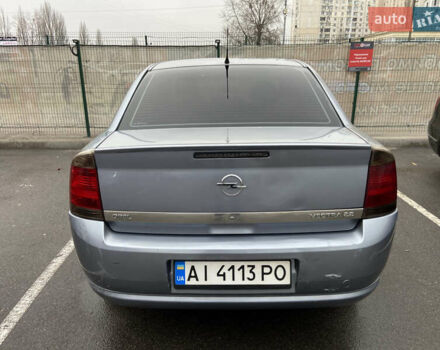 Сірий Опель Вектра, об'ємом двигуна 2.2 л та пробігом 392 тис. км за 5300 $, фото 2 на Automoto.ua