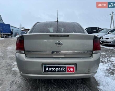 Серый Опель Вектра, объемом двигателя 2.2 л и пробегом 193 тыс. км за 4490 $, фото 5 на Automoto.ua