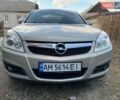 Серый Опель Вектра, объемом двигателя 1.9 л и пробегом 297 тыс. км за 5900 $, фото 1 на Automoto.ua
