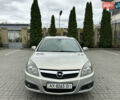 Сірий Опель Вектра, об'ємом двигуна 2.2 л та пробігом 232 тис. км за 4350 $, фото 1 на Automoto.ua