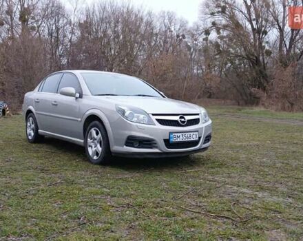 Опель Вектра 2008 в Лохвице на Automoto.ua Серый Опель Вектра, объемом двигателя 2.2 л и пробегом 238 тыс. км за 6399 $, фото 11 на Automoto.ua