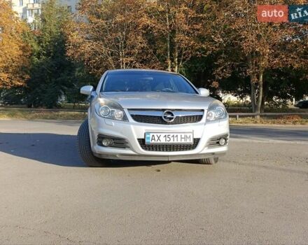 Сірий Опель Вектра, об'ємом двигуна 2.2 л та пробігом 88 тис. км за 7850 $, фото 6 на Automoto.ua