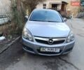 Серый Опель Вектра, объемом двигателя 2.2 л и пробегом 62 тыс. км за 6300 $, фото 1 на Automoto.ua