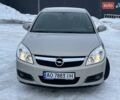 Серый Опель Вектра, объемом двигателя 2.2 л и пробегом 138 тыс. км за 6100 $, фото 4 на Automoto.ua