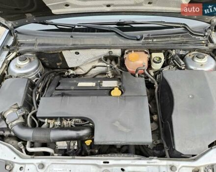 Серый Опель Вектра, объемом двигателя 2.2 л и пробегом 228 тыс. км за 7000 $, фото 14 на Automoto.ua